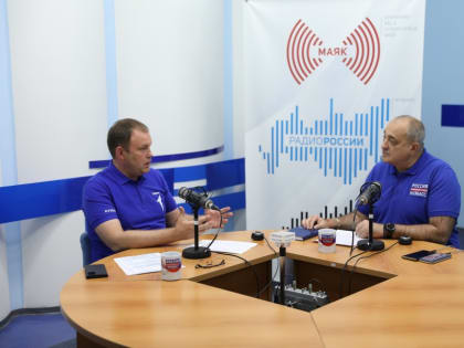 Врио губернатора Кузбасса Илья Середюк в прямом эфире на радио «Маяк» ответил на вопросы кузбассовцев