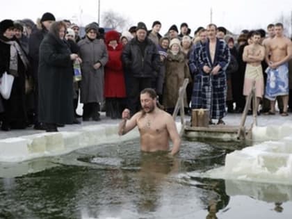Центральный район. Крещенские купания в Центральном районе