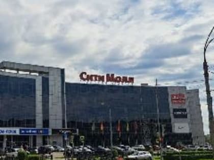 «Сити Молл» опять переоценили — он стал стоить на 59 миллионов больше