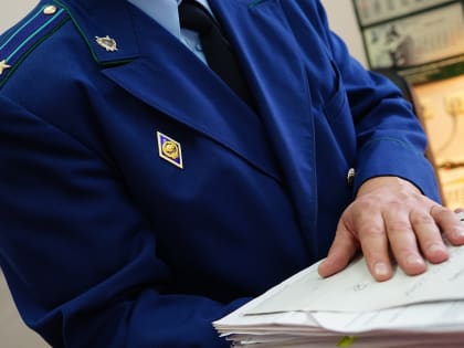 Реализация нацпроектов в Кузбассе сопровождается большим количеством нарушений