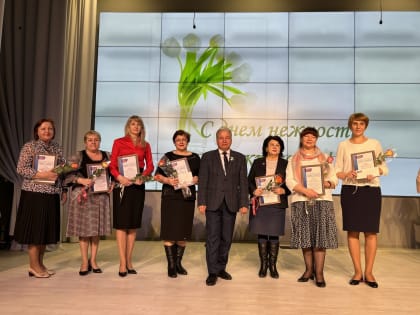 Юрий Скворцов: "Мы благодарны нашим женщинам за уроки жизни, за стойкость и героизм, за тепло домашнего очага"