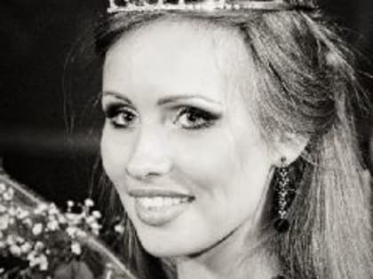Тело убитой «Мисс Кузбасс-2010» нашли в лесу