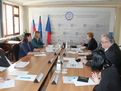 В Управлении ФНС России по Кемеровской области - Кузбассу состоялось заседание Общественного совета