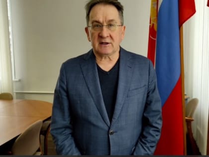 Сергей Проскурнин: Послание Президента  - это программа на следующий этап