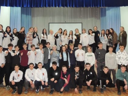 Профориентационное мероприятие "Билет в профессию"