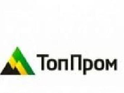 «ТопПром» купил шахту «Абашевскую»