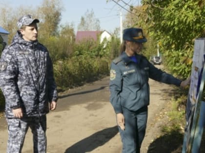 Безопасность дачников: советы Росгвардии и МЧС в Кемерово