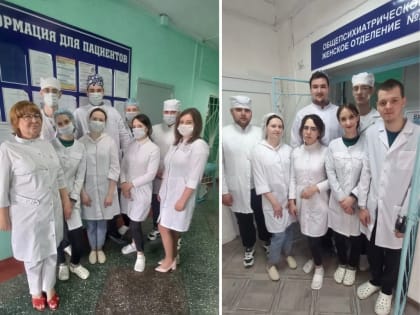 Профориентационная экскурсия в ГБУЗ «Ленинск-Кузнецкая психиатрическая больница»