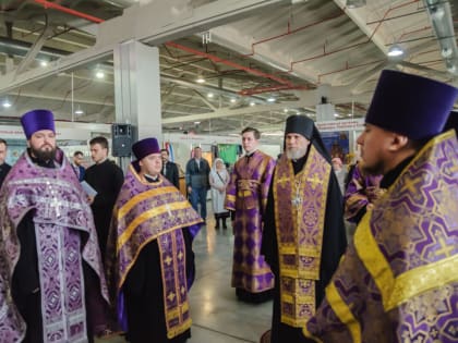 Епископ Новокузнецкий и Таштагольский Владимир принял участие в открытии выставки-ярмарки «Кузнецк Православный»