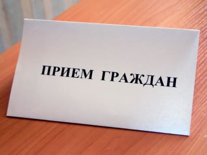 Есть вопросы по работе объектов железной дороги? Приходите!