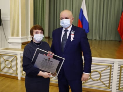 Губернатор отметил коллектив берёзовской скорой помощи