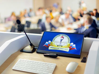 Актуальные проблемы неврологии обсудят на конгрессе с международным участием