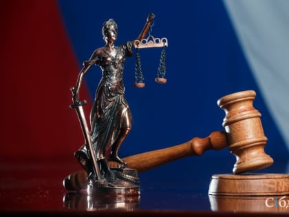 В Кузбассе отдали под суд парня, который готовил массовое убийство людей