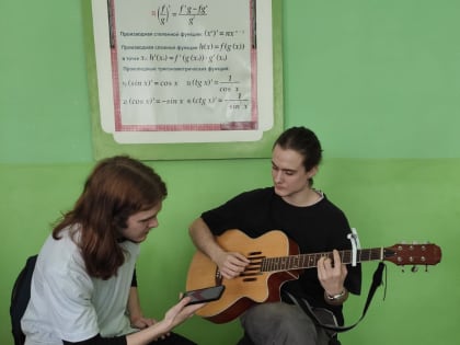 Тем, кто любит математику! Тем, кто еще не знает, что может полюбить математику! Наш праздник сегодня посвящается!