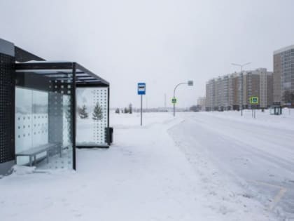 В Кемерове перименовали две остановки