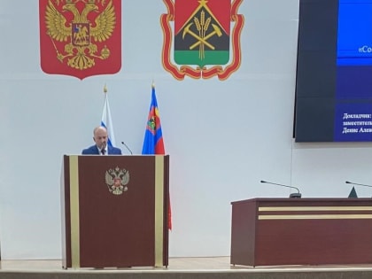 Сибирское управление Ростехнадзора приняло участие в заседании Совета по повышению уровня промышленной безопасности на угольных и горнорудных предприятиях Кузбасса