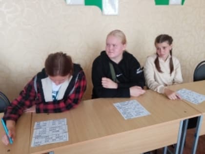 Международный день грамотности отметили в Тяжинском агропромышленном техникуме