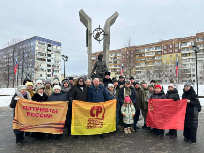 Юрий Скворцов: «Наш святой долг – сохранить и передать правду и память о несгибаемой воле и силе духа советских людей»