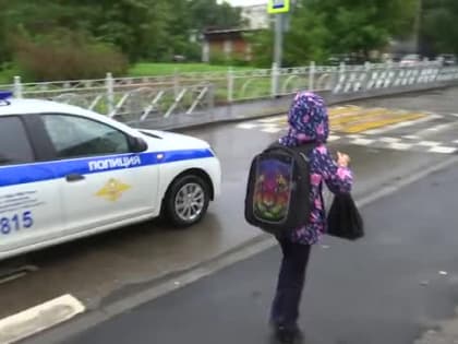 Безопасные маршруты для школьников в Новокузнецке