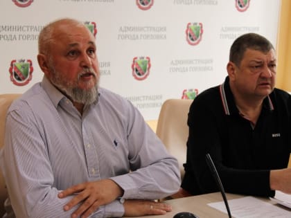 «Братский регион»: Сергей Цивилев рассказал, как Кузбасс помогает Горловке