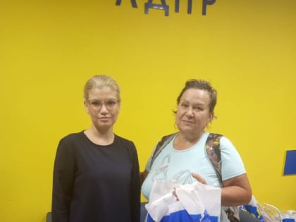 Помощь от ЛДПР в КуZбассе