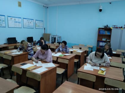 ОГЭ для родителей
