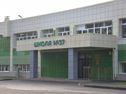 В Грамотеино отремонтировали школу