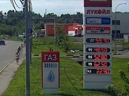 В Новокузнецке за две недели трижды повысили цены на топливо (ФОТО)