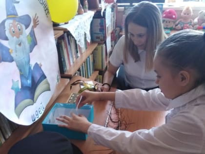 Жизнь замечательных идей