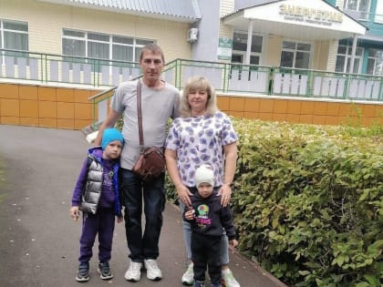 В Кузбассе участник СВО вместе с семьей получил санаторное лечение