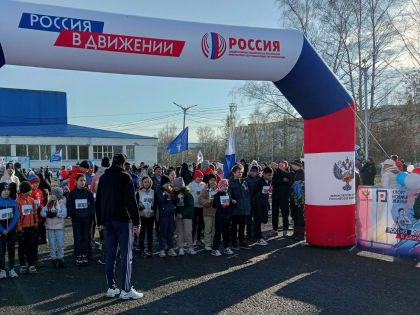 События в Прокопьевске: новое развитие ситуации