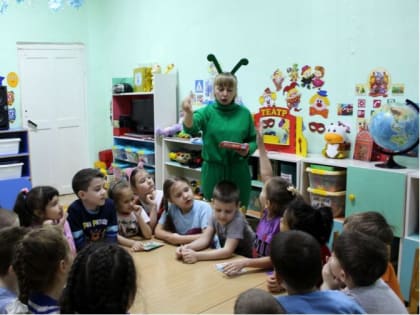 «Наш край: любим, изучаем, бережем»: эколого-краеведческие занятия