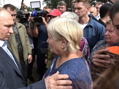 «Регионы России — людям»: федеральный путеводитель жителей субъектов РФ