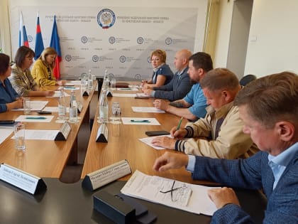 В Управлении ФНС России по Кемеровской области - Кузбассу состоялось заседание Общественного совета