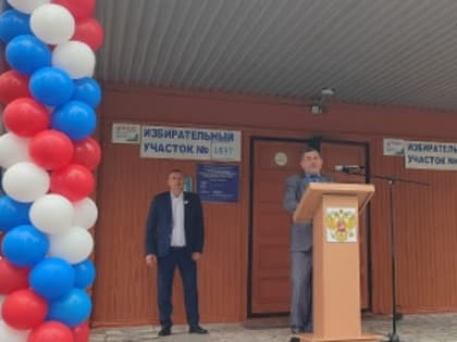В образовательных организациях Тяжинского округа дан старт новому учебному году