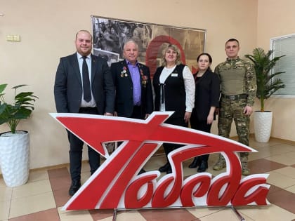 Военная история