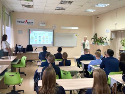 Региональное Управление приняло участие в информационно-просветительском проекте «Финансовый экспресс»