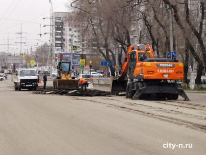 В Новокузнецке частично перекрыли и начали ремонтировать проспект Октябрьский (ФОТО)