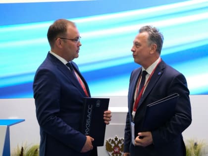 Кузбасс и Ассоциация развития финансовой грамотности подписали соглашение о сотрудничестве