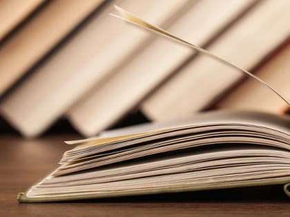 Процедура самоподготовки к ОГЭ по русскому языку