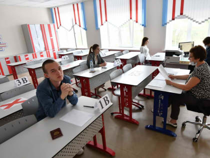 Сергей Цивилев пожелал выпускникам школ успешно сдать экзамены и продолжить обучение в КуZбассе