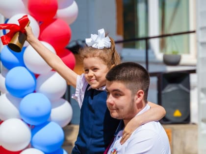 Последний звонок