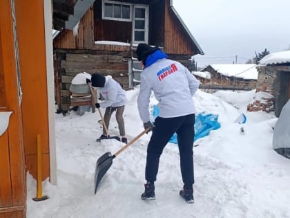 Адресная помощь от молодогвардейцев Прокопьевского муниципального округа