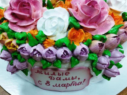 С праздником 8-е марта