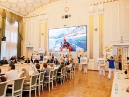 Туризм в Кузбассе: Празднование Всемирного дня туризма