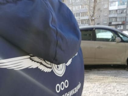 Встретите в подъезде этих парней — гоните их в шею! (ФОТО)