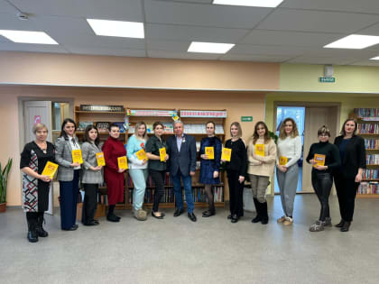 Юрий Скворцов: "Современная городская библиотека  должна быть центром притяжения для всех активных и культурных горожан, в особенности молодых людей"