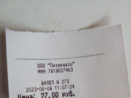 Новокузнечанин рассказал, каково это — ездить в синем автобусе без кондиционера в жару (ФОТО)