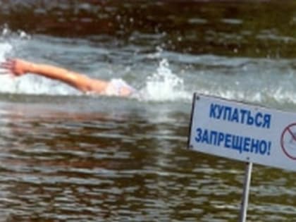 С начала купального сезона в Саратовской области утонули 65 человек