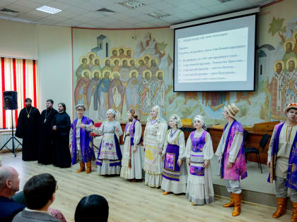 Особое настроение «Святочной Академии»